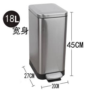 Garbage Bin Household Rectangular Simple Stainless Steel Pedal Fashionable European Style Narrow Sanitary Bucket with Lid New Products