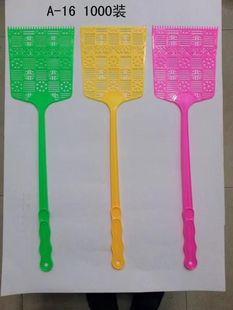 Factory fly swatter household plastic large size not bad thick long handle swatter manual lengthening fly swatter mosquito swatter