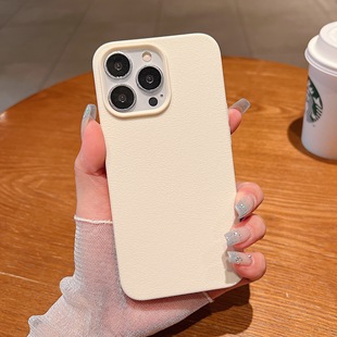 For Apple iPhone16PRO Color Simple Leather TPU Soft Phone Case 13/14/15 Drop-resistant Protective Case