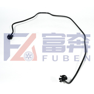 9677186380 Подходящие Citroen Peugeot 308 307 408 4008 5008 DS Подводная водная труба