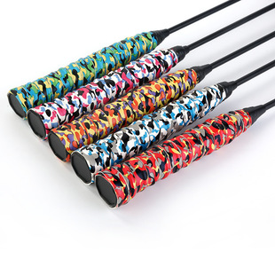 Winding slingshot anti-slip sweat-absorbent belt strap hand glue handle tennis racket fishing rod badminton racket fan color