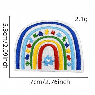 Baby Le Cloth Sticker Color Computer Embroidery in stock Wholesale Garment Accessories in stock Personality Care Embroidery Applique