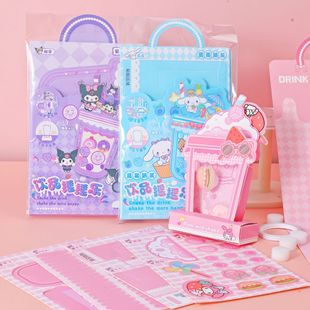 Головоломка мультфильм diy игрушка ручной счет наклейки без резки Sanrio напиток встряхивание наклейки для детей девушка милая