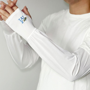Ice Sleeve Men's Summer UV-resistant Driving Sunscreen Sleeves Men's Outdoor Riding Breathable Thin Ice Silk Sleeve Sleeves