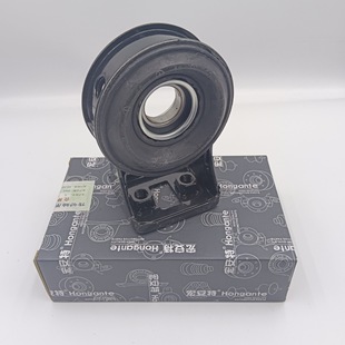 Suitable for Roewe W5 drive shaft hanger drive shaft hanger rubber bearing center bracket