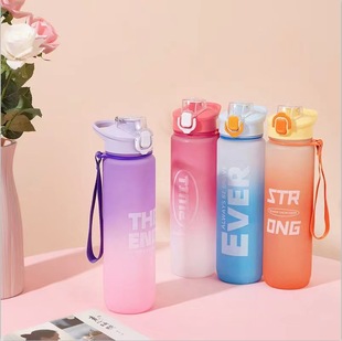 Korean-style 1000ml Gradient Space Cup Fitness Sports Kettle Plastic Cross-border Scaled Bounce Cups