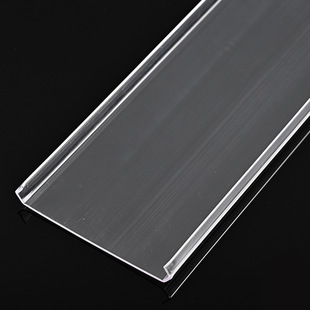 PC profile processing plastic extrusion profile terminals PC transparent cover manufacturers direct supply