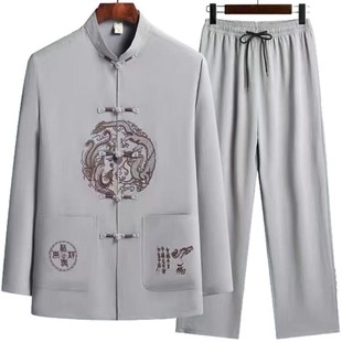 Spring and Autumn Middle-aged and Elderly Men's Clothing Tang Suit Chinese Style Clothing Chinese Style Hanfu Long-sleeved suit Jushi Clothing Ice Silk Cotton Summer Clothing