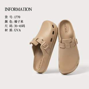 Yuangang Baotou Birken сандалии женские летом носят пляжные пещерные туфли на пляже