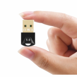 USB Bluetooth adapter drive-free Bluetooth 5.0 transmitter computer mouse button gamepad Bluetooth receiver transmitter