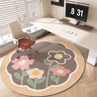 Simple round carpet computer swivel chair floor mat guest bedroom floor protective mat non-slip stain-resistant study mat book