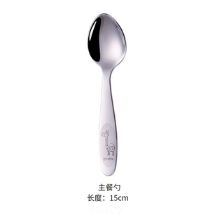 304 Stainless Steel Knife Spoon and Fork Tableware Children's Fawn Four-piece Western-style Steak Knife and Fork Spoon Tableware suit Gift Box