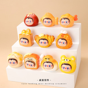 Cute Cartoon Bunny and Rabbit Food Party Series Cute Grain Doll diy Trendy Play Blind Box Resin Desktop Small Ornaments
