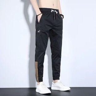 Summer Thin Ice Silk Casual Pants Men's Loose Quick-drying Sports Trousers Spring and Autumn Fashionable Ankle-length Pants