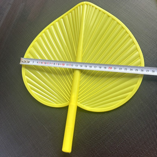 Old-fashioned big cattail leaf fan plastic love banana fan summer carry fan 1 yuan 2 yuan store supply