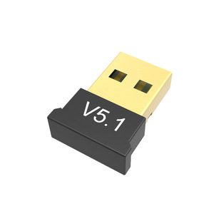 Cross-border in stock USB5.0 Bluetooth adapter 5.1 laptop desktop computer wireless 5.3 Bluetooth receiving