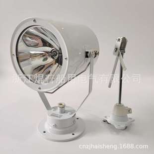 Производитель прямой морской ксеноновый прожектор 24V 220V 12V150W Сильный свет морской прожектор дальнего действия
