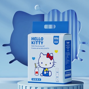 600g Hanging Cotton Soft Towel Disposable Pearl Pattern Face Wash Towel Cartoon Big Bag Household Wet and Dry Cleansing Towel
