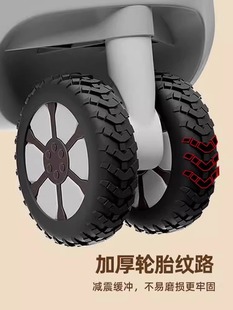 Luggage Case Wheel Protective Cover Trolley Case Rolling Wheel Silent Cover Suitcase Universal Wheel Replacement Wheel Rubber Cover