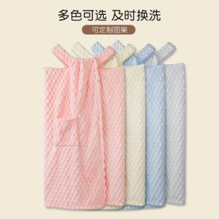 Home Dust Removal Wearable Large Bath Towel Cloud Lattice Bath Skirt Female Adult Chest Wrapping Bathrobe Strong Absorbent No Hair