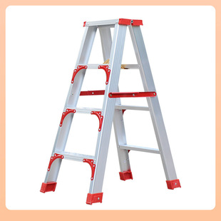 52N Aluminum Alloy Household Herringbone Ladder Thickened Folding Ladder Engineering Ladder Portable Fork Ladder 2 m Bilateral Support