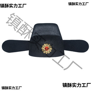 Old-fashioned skating hat Ming Dynasty official hat emperor hat black gauze hat flying fish hat imperial guard hat Song Dynasty hat Han clothing hat
