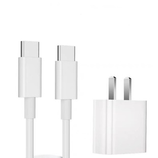 Suitable for iphone14 charging head dual typec data line PD20W/30W fast charging set Apple 15 charger