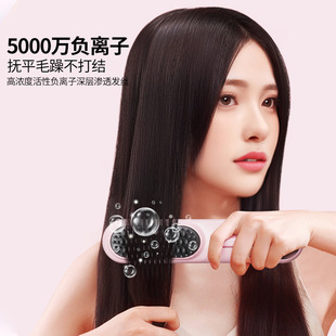 Cross-border New Negative Ion Straight Hair Comb Straight Negative Ion Hair Care Artifact Straight Hair Curly Hair Dual-purpose Lazy Hair Curling Stick