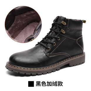 Foreign Trade Men's Boots Genuine Leather Warm Outdoor Men's Foreign Trade Retro Leather Boots Winter Cross-border plus size Men's Martin Boots