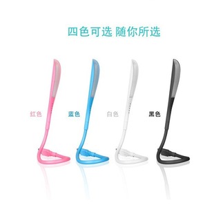 USB mini night light charging treasure creative direct lamp LED touch portable lamp small table lamp energy saving eye protection lamp
