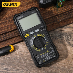 Deli tool multimeter digital high-precision automatic intelligent anti-burn multi-function maintenance electrician portable