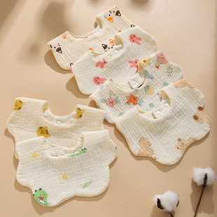 Children's cotton six-layer crepe bib cute baby's saliva towel bib rice bag anti-spitting mat maternal and infant products