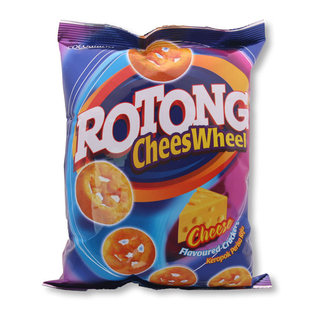 Malaysia Imported Luodang Casual Puffed Snacks Southeast Asian Origin Corn Rings Small Food Wholesale 60g