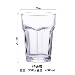 Сетевой красный негабаритный стеклянный стакан бельгийского Fujia White Beer Cup Большой емкости шестиугольная глубоководная бомба чашка утолщение