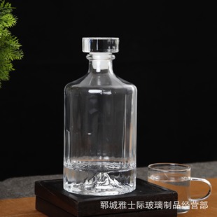 Factory delivery transparent wine bottle glass bottle sparkling wine storage bottle transparent glass 500ml full set of liquor bottle