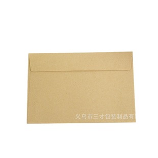 In stock wholesale solid color European style adhesive double adhesive paper Western envelope Kraft paper black Kali seal cross-border Yama