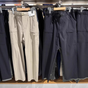URAZ Men's Women's Elastic Casual Trousers Outdoor Functional Workwear Pants Casual Pants Pants 25 New 479029
