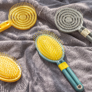 Comb Girl's Special Air Cushion Massage Comb Airbag Long Hair Curly Hair Fluffy Comb Home Barber Shop Student Anti-static