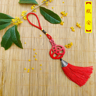 Wooden Hollow Hanging Ornaments Fringe Pendant Keychain Spring Festival Festival Supplies Car Hanging Bonsai Pendant