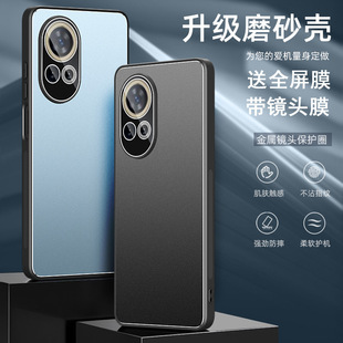 Применимо Huawei nova12 чехол для телефона novo12pro защитный чехол металлический nava12 динамичный объектив пленки ultra