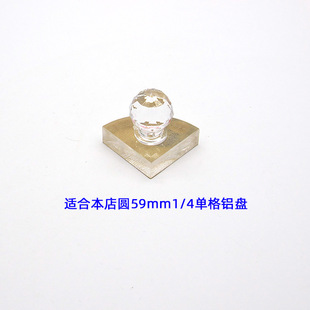 44mm blush box 59mm ginger high-glossy replacement box monochrome repair empty plate powder packing box 36mm
