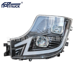 Для Mercedes/ACTROS MP4 фары 9608200239 9608200339
