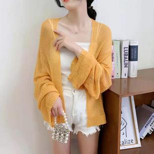Knitted Air-conditioning Shirt Women's Summer Thin Loose Lazy Style Sunscreen Gentle Style Slimming Cross-border Foreign Trade Women's Blouse