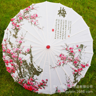 Customized Pattern Printing Craft Umbrella Solid Wooden Pole Dance Umbrella Oil Paper Umbrella Performance Umbrella Decorative Umbrella Ceiling Flower Umbrella