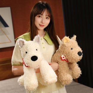 Cute West Highland Puppy Pacifying Doll Sleeping Pillow Plush Toy Dog Doll Birthday Gift for Men and Women