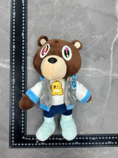 Kanye Kanye teddy bear плюшевая игрушка плюшевая кукла подарок
