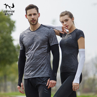 Sleeve Men's Summer Cool Sunscreen Gloves Women's Thin Driving Riding UV Protection Arm Sleeve Ice Silk Sleeve