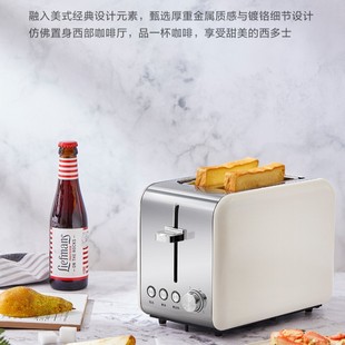 Midea Toaster Automatic Toaster Driver Home Thickened Multifunctional Toaster New Sandwich Breakfast Machine