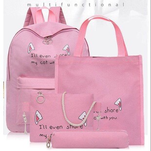 New backpack four-piece kitten bag manufacturer in stock leisure letters outdoor student bag one-piece delivery Primary School
