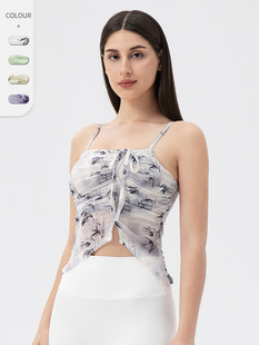 Printed Yoga Vest Women's Slim-fit Sports Sling Mesh Breathable Quick-drying Dance Pilates Fitness Vest Top